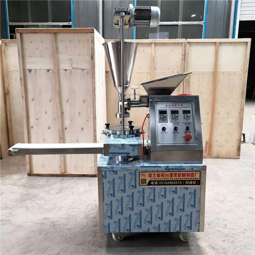 高效滅蚊，守護安寧——邢臺邁吉機械制造廠電蚊拍產(chǎn)品展示